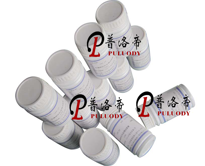 ?水總硬度快速測(cè)控膠囊